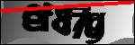 متن برای شناسایی
